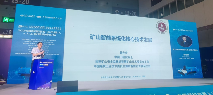 风韵犹存熟妇一区二区三区
