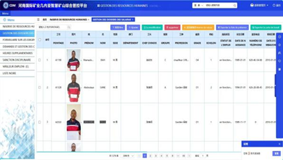 风韵犹存熟妇一区二区三区