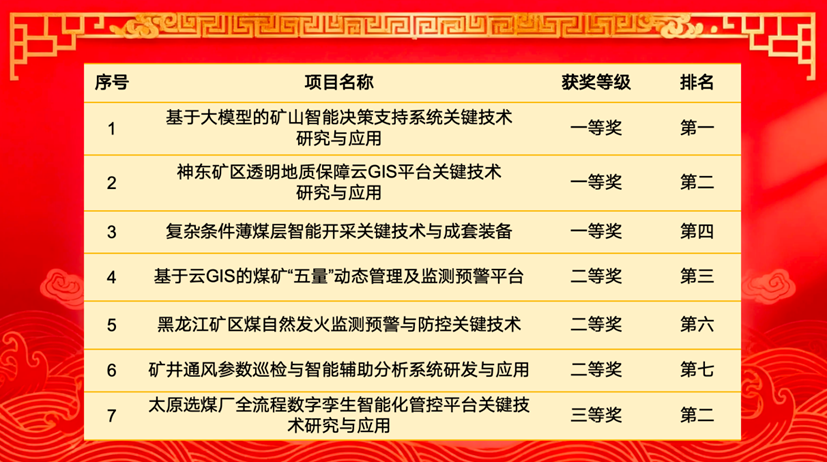 风韵犹存熟妇一区二区三区