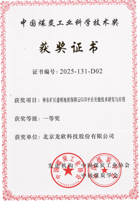 风韵犹存熟妇一区二区三区