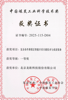 风韵犹存熟妇一区二区三区