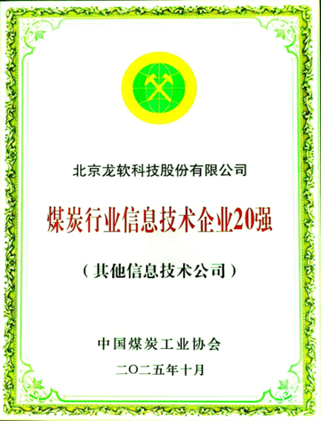 风韵犹存熟妇一区二区三区