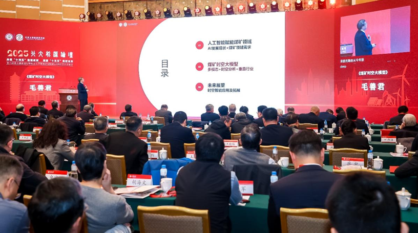 风韵犹存熟妇一区二区三区